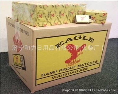 济宁和力日用品 匠心打造，安全出口——专业火柴制造商为您解析出口安全火柴的价格与优势