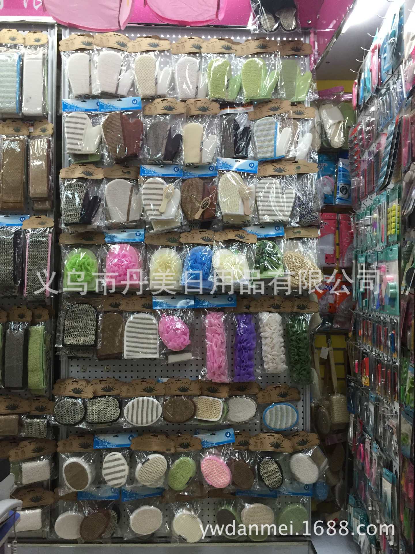 义乌丹美日用品推出MY-2新款沐浴套装 厂家直销，品质卫浴新选择