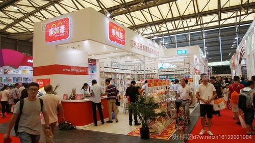 百业交汇，绘就生活新篇章——第111届中国日用百货商品交易会暨中国现代家庭用品博览会盛大启幕